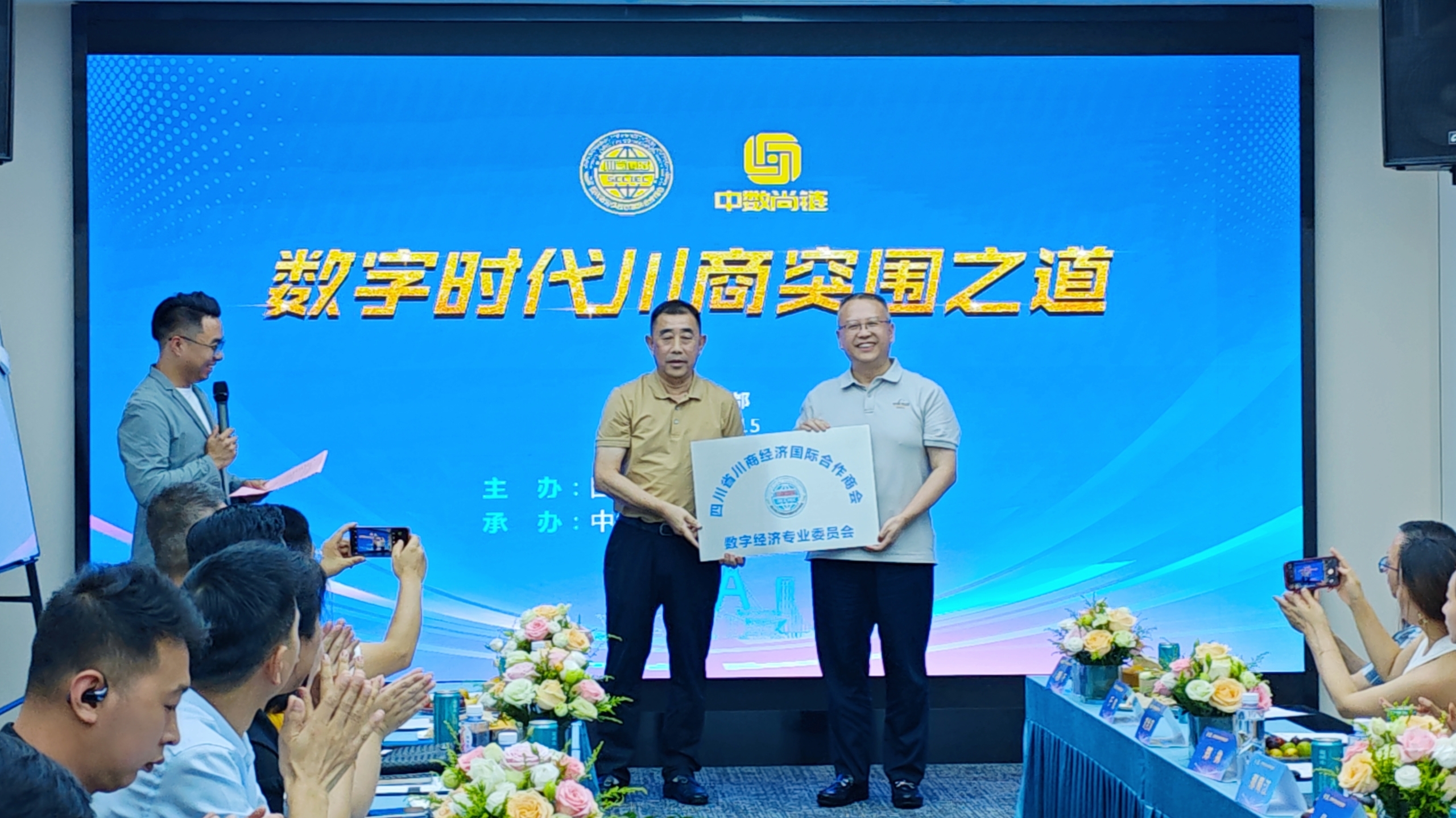 微信图片_20250716135948.jpg