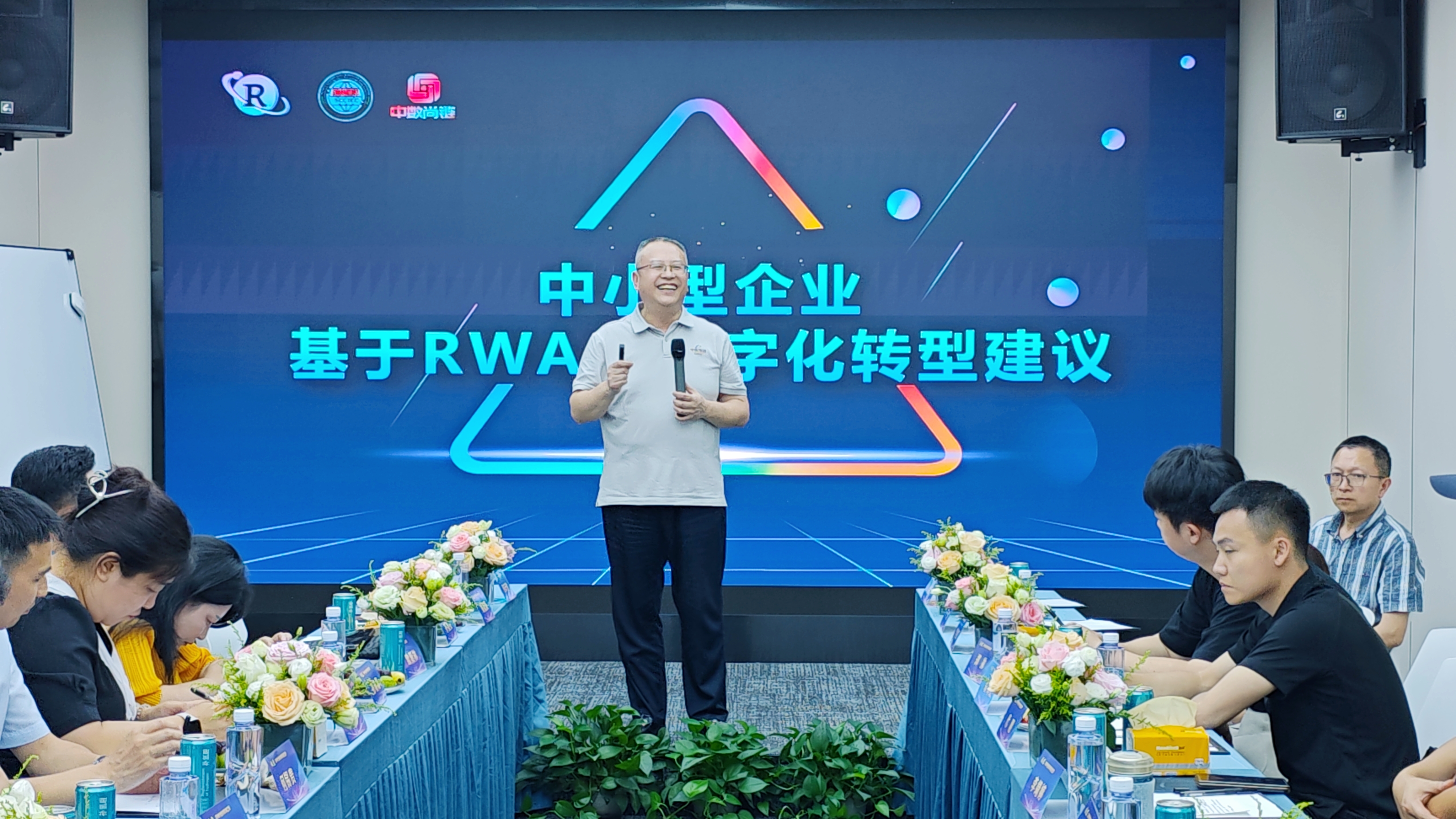 微信图片_20250716141310.jpg